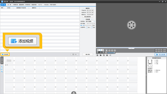 阿宝色是什么意思？怎么给视频调阿宝色