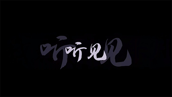 视频加歌词字幕：双重歌词字幕效果制作方法，新手轻松学会